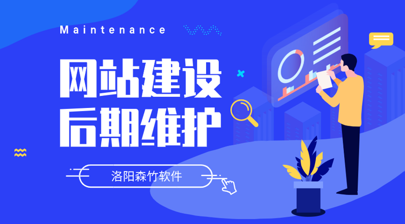 数字化浪潮下，企业信息化如何助力转型升级